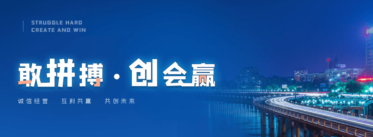 巴南膜结构充电桩棚